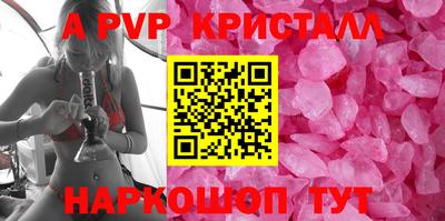 mix Краснодар