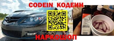 mix Краснодар