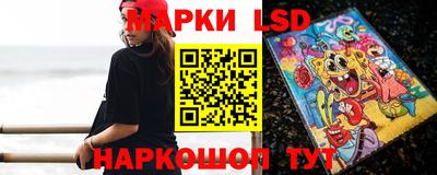 mix Краснодар