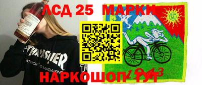 mix Краснодар