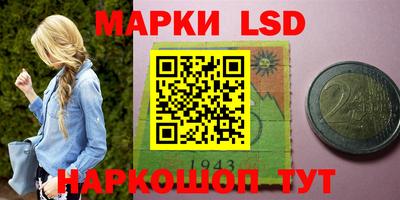 прущая мука Краснокаменск