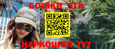 кокаин премиум Краснознаменск