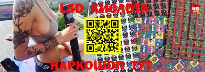 кокаин премиум Краснознаменск