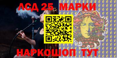 прущая мука Краснокаменск