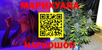 кокаин премиум Краснознаменск