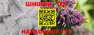 mix Краснодар