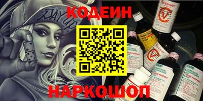 mix Краснодар