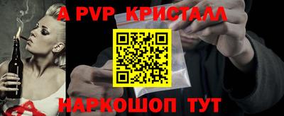mix Краснодар