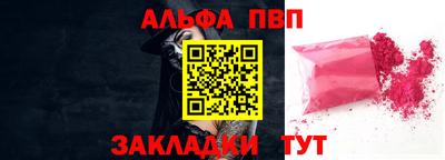 mix Краснодар