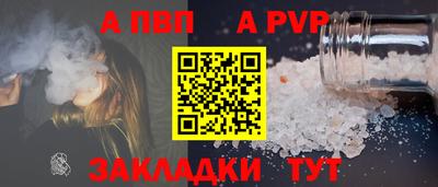 кокаин премиум Краснознаменск