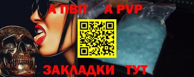 mix Краснодар
