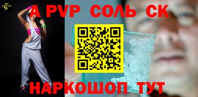 mix Краснодар