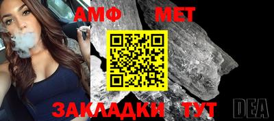 кокаин премиум Краснознаменск