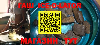 кокаин премиум Краснознаменск