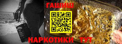 mix Краснодар