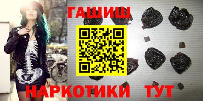 mix Краснодар